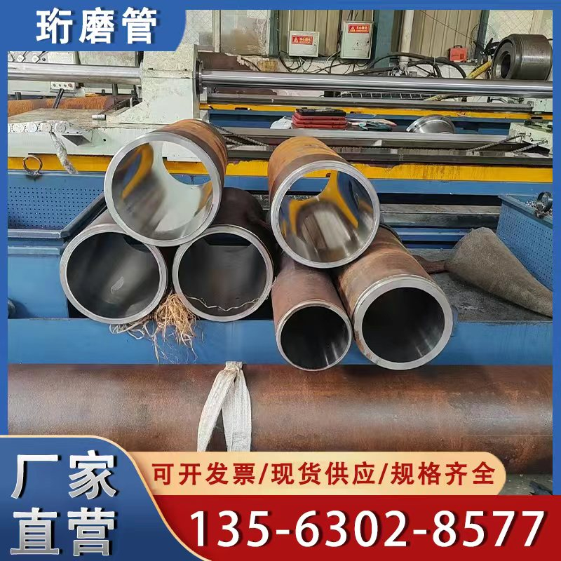 山东鸿福瑞油缸管的滚压加工